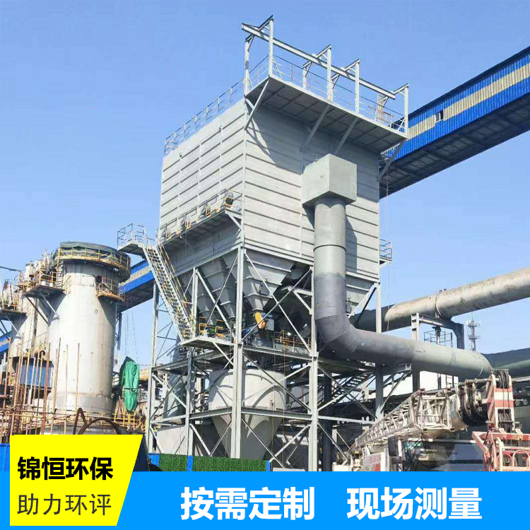 礦山布袋除塵器-采礦布袋除塵設(shè)備-礦山脈沖布袋除塵器