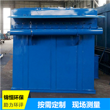 dmc單機(jī)布袋除塵器-dmc單機(jī)脈沖布袋除塵器