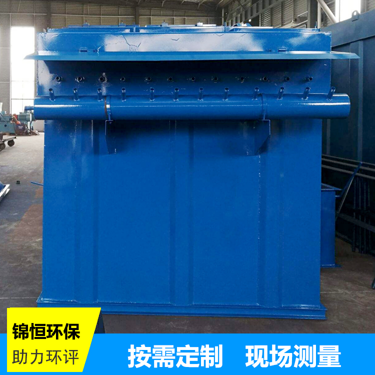dmc單機(jī)布袋除塵器-dmc單機(jī)脈沖布袋除塵器