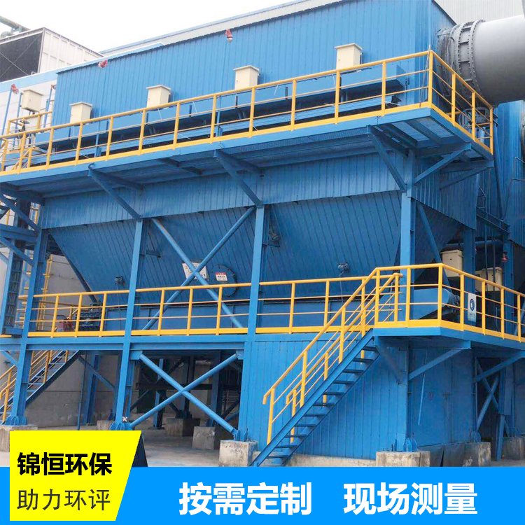 軋鋼用塑燒板除塵器-熱軋機(jī)塑燒板除塵設(shè)備
