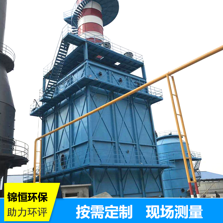 靜電濕式除塵器-靜電濕式凈化設(shè)備