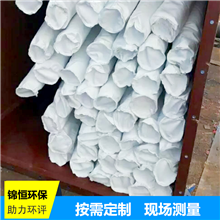 伸縮布袋-自動伸縮布袋-帆布伸縮布袋