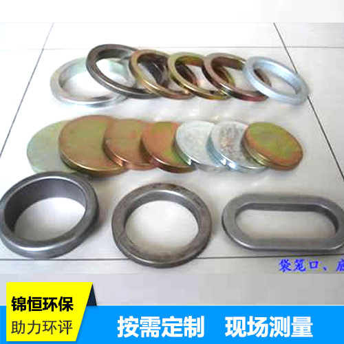 骨架上口下底-骨架口底-袋籠上口下底生產廠家