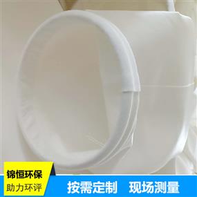 丙綸針刺過(guò)濾氈除塵布袋