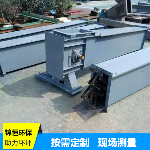 埋刮板輸送機(jī)-埋刮板輸送機(jī)生產(chǎn)廠家