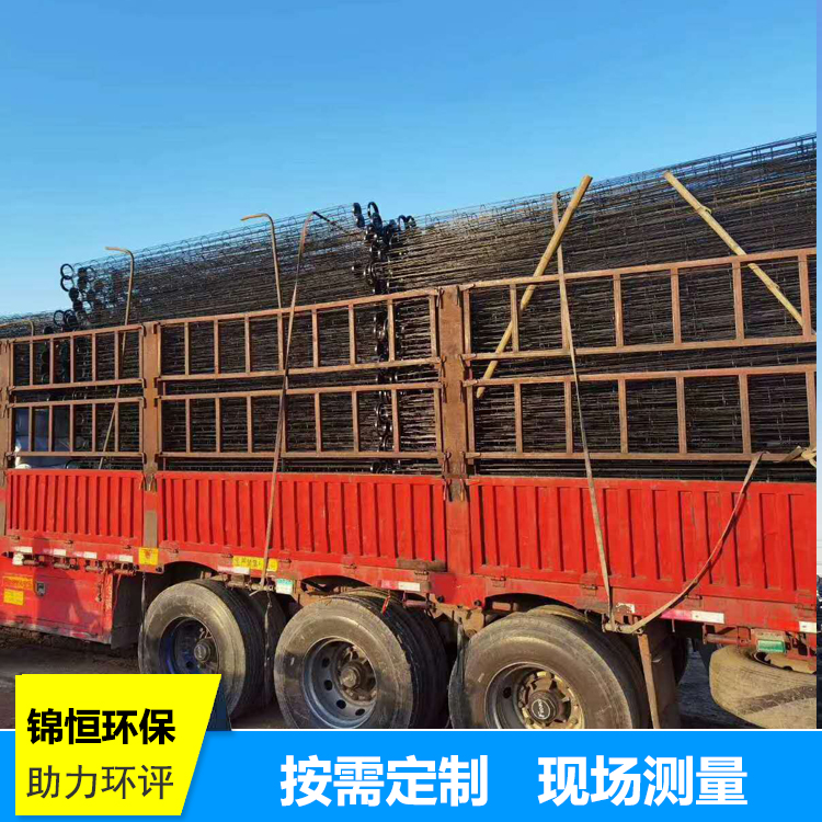 除塵器骨架整車發(fā)走