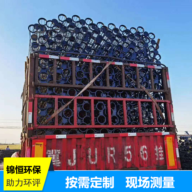 除塵器骨架整車發(fā)走