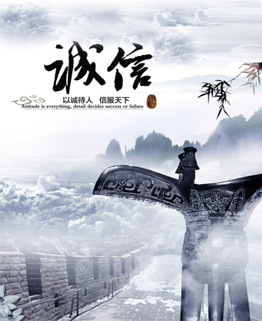 泊頭市錦恒環(huán)保設(shè)備有限公司