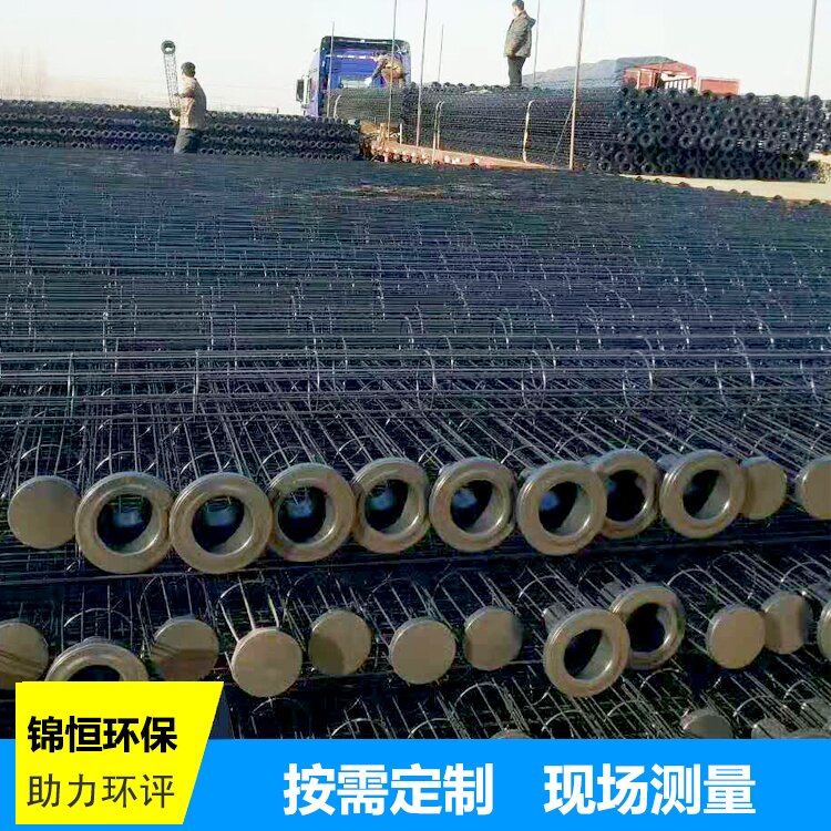 <strong>袋籠除塵器骨架</strong>