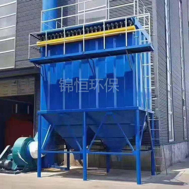 <strong>燃煤鍋爐除塵器</strong>